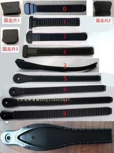 直排輪滑鞋 速滑鞋 溜冰鞋 旱冰綁帶子 齒帶倒勾帶條開火能量帶平花鞋
