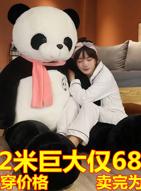 可爱抱枕萌物公仔PP棉