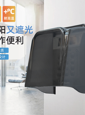 室外门禁一体机防水罩K1T802M遮阳罩门铃防雨罩密码锁防护罩