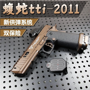 危克WK蝰蛇2011金属全行程新供弹战术大师塔兰TTI软弹玩具模型枪
