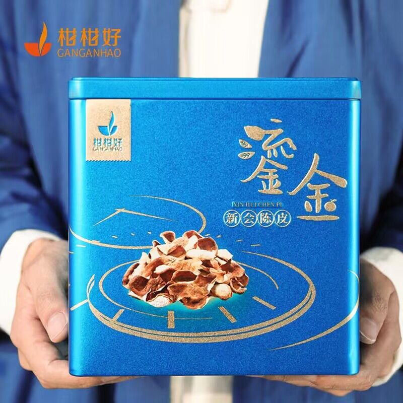 柑柑好新会陈皮广东特产