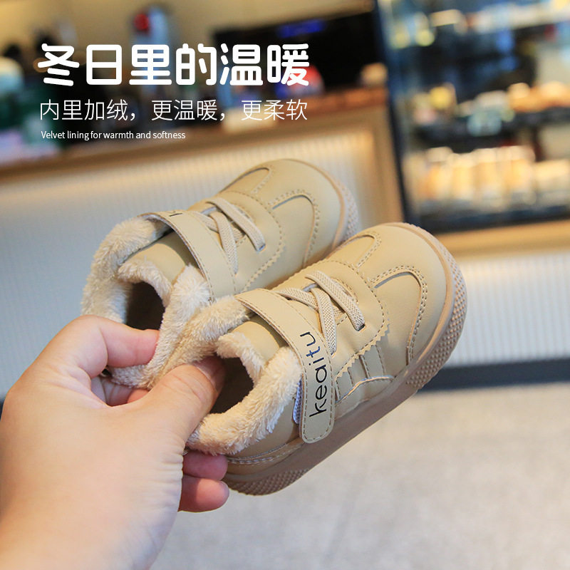 宝宝雪地靴冬季加绒软底防滑二棉鞋1--3岁男女小童加厚保暖学步鞋,童鞋/婴儿鞋/亲子鞋,婴儿步前鞋/袜鞋,淘宝优惠券,粉丝福利购,淘宝优惠卷