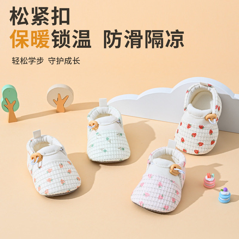 秋季新款布鞋婴幼儿宝宝学步鞋软底防滑透气舒适,童鞋/婴儿鞋/亲子鞋,婴儿步前鞋/袜鞋,淘宝优惠券,粉丝福利购,淘宝优惠卷