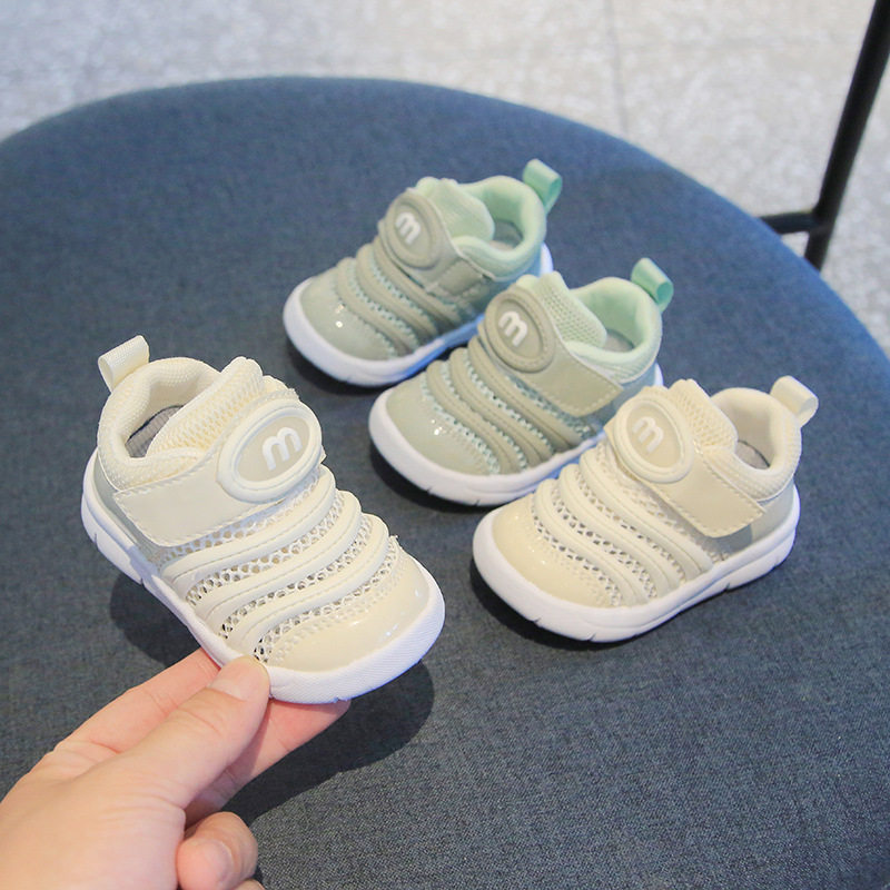 夏季宝宝网面透气毛毛虫童鞋1-2--3岁男女婴儿网鞋防滑软底学步鞋,童鞋/婴儿鞋/亲子鞋,婴儿步前鞋/袜鞋,淘宝优惠券,粉丝福利购,淘宝优惠卷