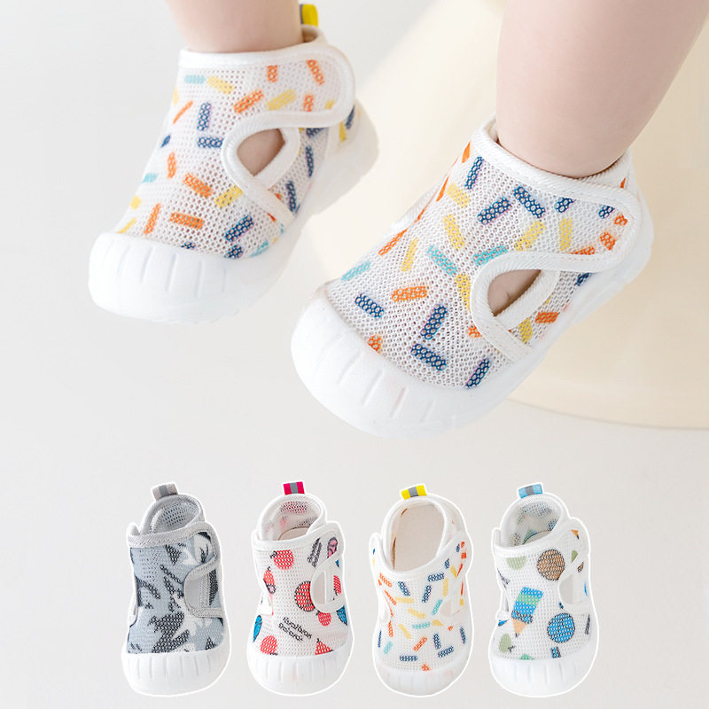 宝宝凉鞋男夏季婴儿学步鞋0一1-2岁防滑软底婴幼儿网鞋女宝宝鞋子,童鞋/婴儿鞋/亲子鞋,婴儿步前鞋/袜鞋,淘宝优惠券,粉丝福利购,淘宝优惠卷