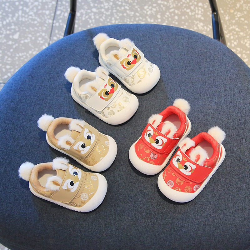 春秋小宝宝可爱萌趣单鞋1-2--3岁男童防滑软底休闲鞋女婴儿学步鞋,童鞋/婴儿鞋/亲子鞋,婴儿步前鞋/袜鞋,淘宝优惠券,粉丝福利购,淘宝优惠卷