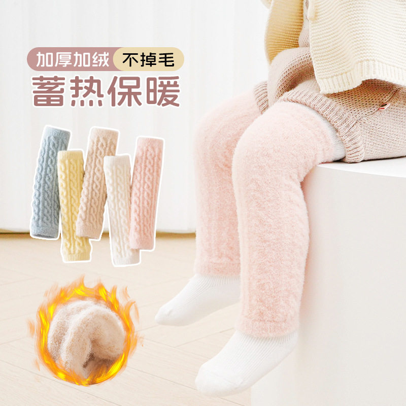 宝宝长筒袜冬季加绒加厚换尿不湿保暖护膝爬行婴儿护腿袜套,童装/婴儿装/亲子装,儿童袜子(0-16岁),淘宝优惠券,粉丝福利购,淘宝优惠卷
