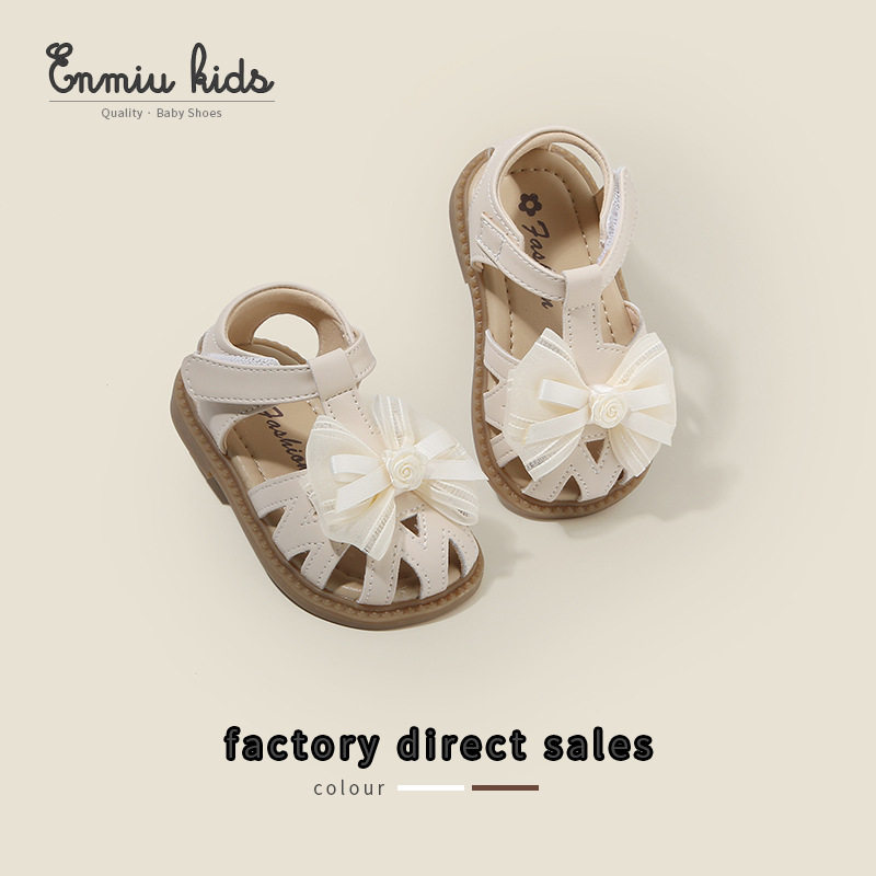 【16--20码】夏季新款儿童公主凉鞋时尚蝴蝶结女童婴儿学步鞋,童鞋/婴儿鞋/亲子鞋,凉鞋,淘宝优惠券,粉丝福利购,淘宝优惠卷
