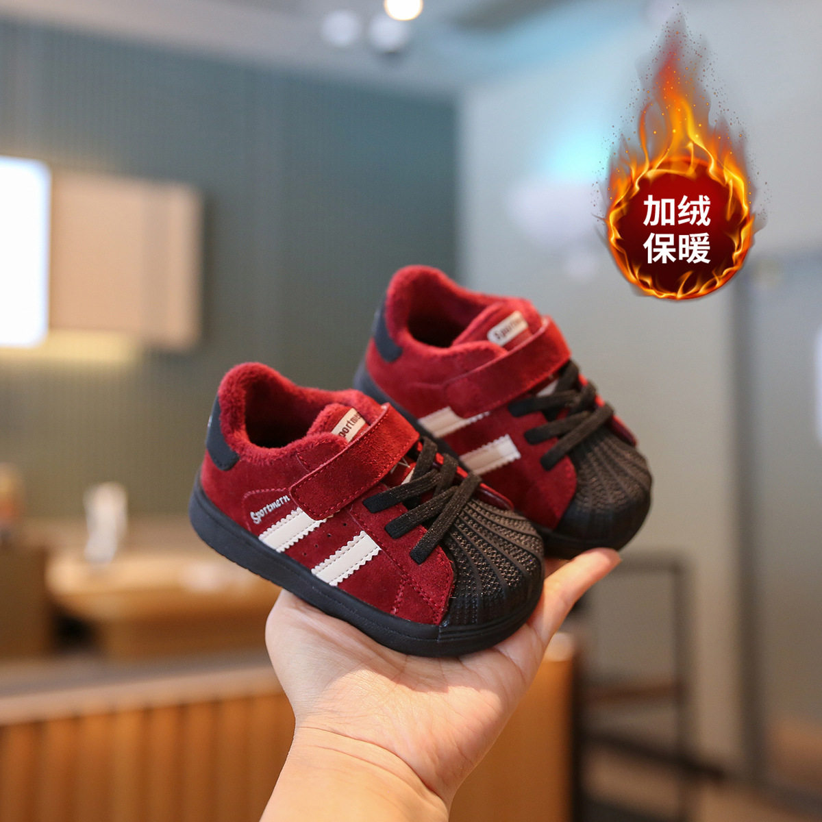 宝宝鞋子男宝冬季加绒保暖棉鞋软底婴儿学步鞋一岁女小童运动板鞋,童鞋/婴儿鞋/亲子鞋,婴儿步前鞋/袜鞋,淘宝优惠券,粉丝福利购,淘宝优惠卷