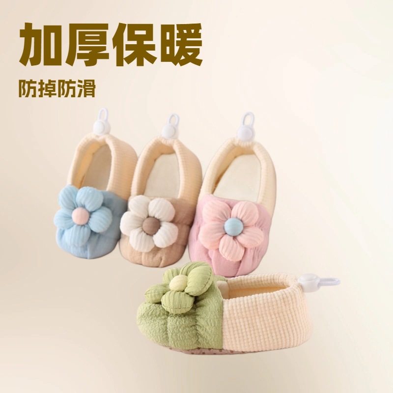 婴儿软底布鞋春秋豆豆鞋防滑学步鞋不掉男女款可定制春秋学步,童鞋/婴儿鞋/亲子鞋,婴儿步前鞋/袜鞋,淘宝优惠券,粉丝福利购,淘宝优惠卷