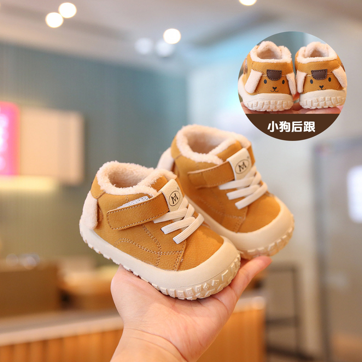 小步点男宝宝学步鞋婴儿冬鞋加绒加厚女宝棉鞋一岁儿童鞋子运动鞋,童鞋/婴儿鞋/亲子鞋,婴儿步前鞋/袜鞋,淘宝优惠券,粉丝福利购,淘宝优惠卷