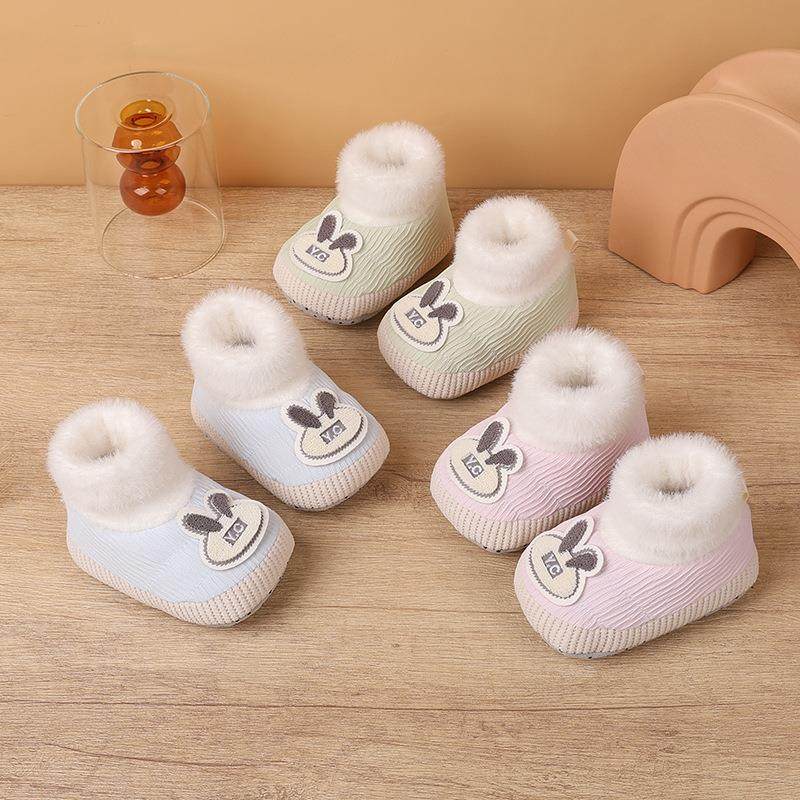 宝宝步前鞋婴儿冬款鞋宝宝绒软底防滑婴儿袜鞋卡通小兔室内学步鞋,童鞋/婴儿鞋/亲子鞋,幼小稳步鞋,淘宝优惠券,粉丝福利购,淘宝优惠卷