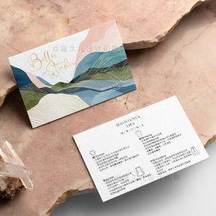 轻奢高端Thankyou服装男装女装洗涤须知感谢卡片售后卡印刷定制