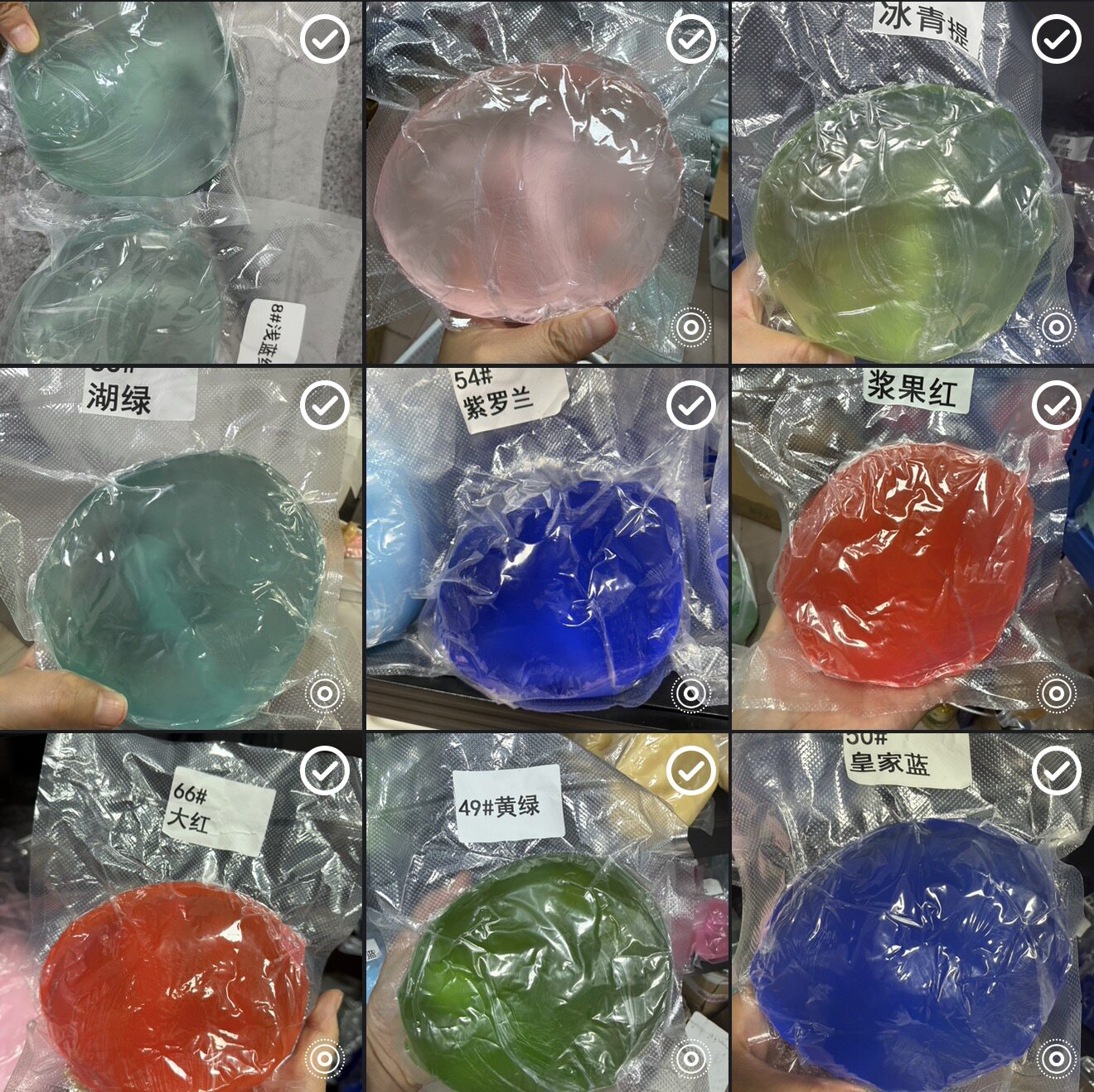 彩色椰子油液体皂捏捏原材料diy手作球内馅批发定制500克专拍链接图片