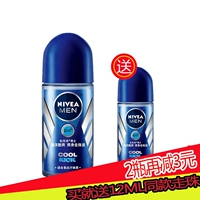 Nivea, морской шариковый антиперспирант, дезодорант, духи для всего тела