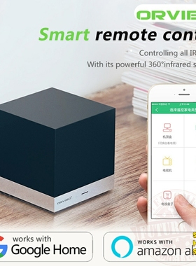 ORVIBO Magic Cube smart Wi-Fi IR remote controller home