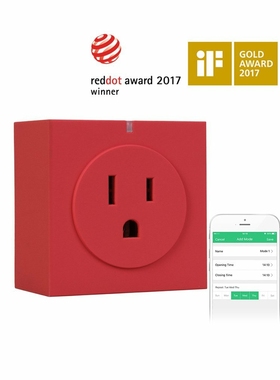 Orvibo S31 Smart WiFi Socket Timer Setting with US Plug