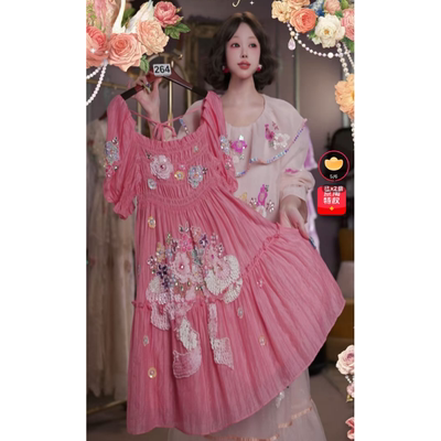 0604直播264彩蛋618狂欢季糖霜玫瑰粉可一字肩刺绣公主裙80-120