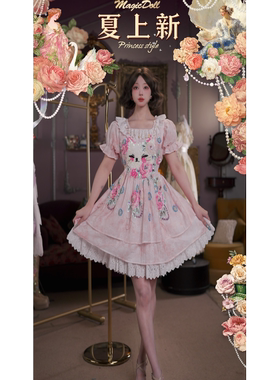 0524直播127洛可可珍藏级·糖霜猫公主·彼得潘领奶芙褶蛋糕裙