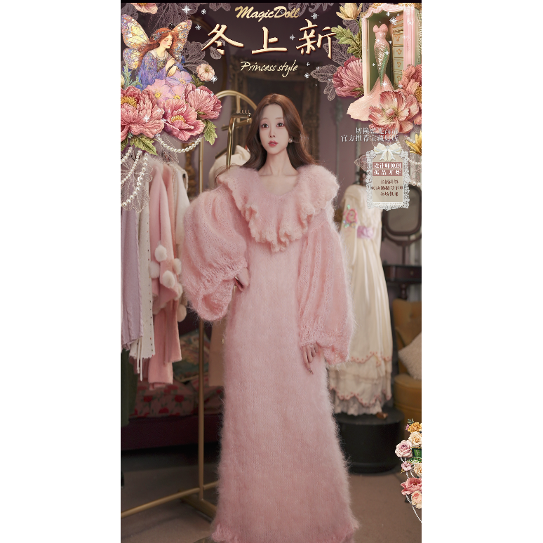 1205直播181至臻进口仙品披肩领·粉百合·超幼羊毛连衣裙4件套,服饰配件/皮带/帽子/围巾,帽子,淘宝优惠券,粉丝福利购,淘宝优惠卷