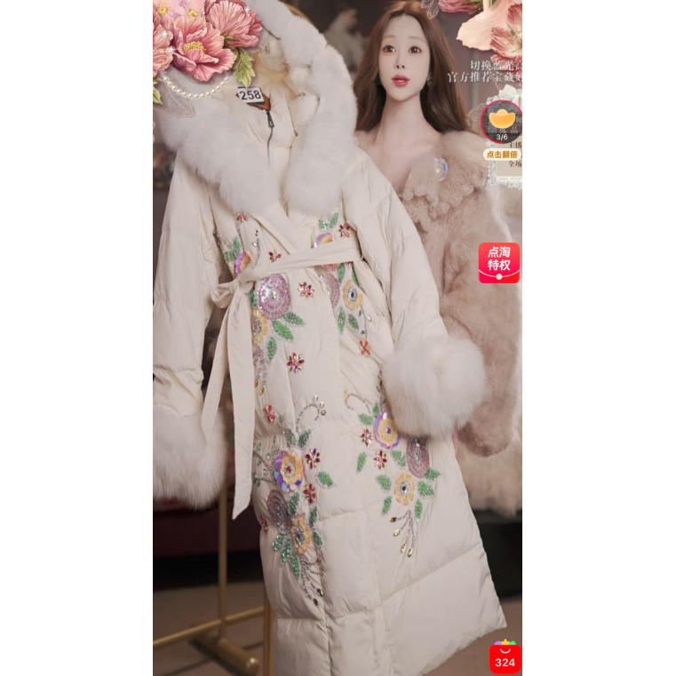 1211直播258高端双12抢先购淡奶白花卉刺绣羽绒服80-120