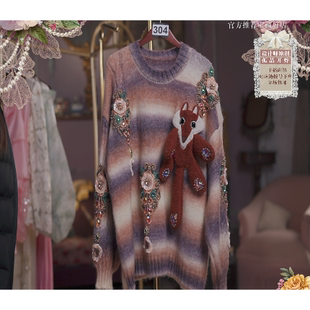 0325直播304高端新势力周新品 120 琥珀狐狸毛衣半裙刺绣2件套80