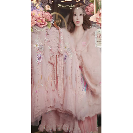 1127直播268高端新风潮福利人鱼粉狐狸毛毛衣半裙刺绣2件套80-120