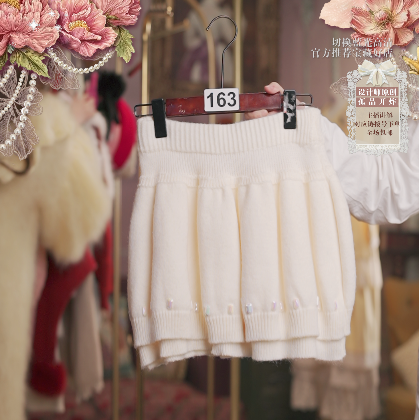 0122直播163彩蛋年货节新品慕斯白刺绣半裙80-120,服饰配件/皮带/帽子/围巾,帽子,淘宝优惠券,粉丝福利购,淘宝优惠卷