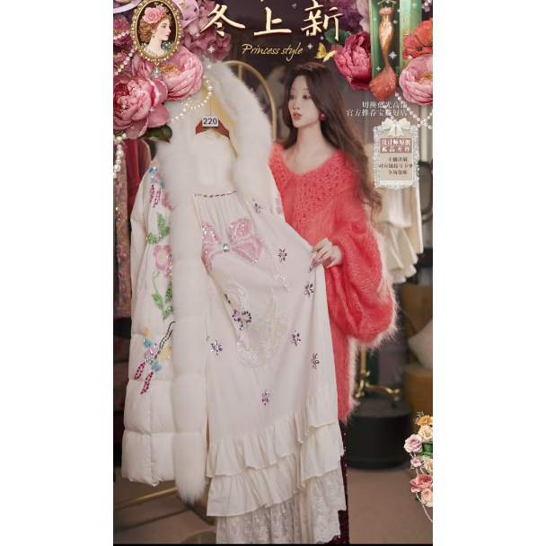 1026直播220高端双11抢先购富家千金人鱼羽绒服吊带2件套80-120