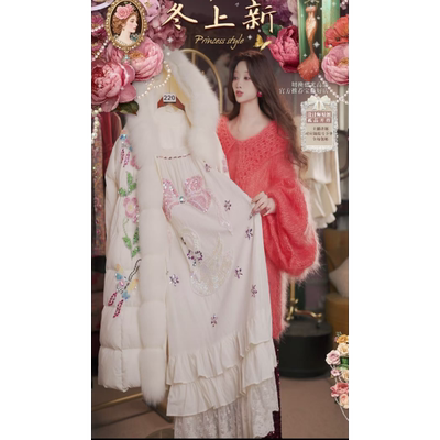 1026直播220高端双11抢先购富家千金人鱼羽绒服吊带2件套80-120