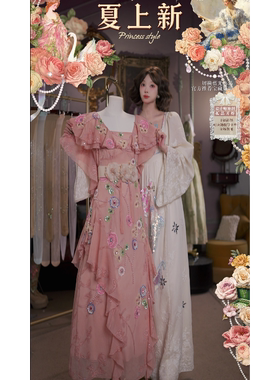 0425直播129洛可可古典油画系列·蜜桃樱花·优雅立体刺绣大摆裙