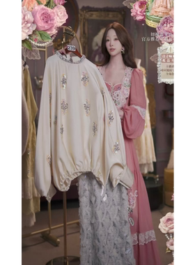 0317直播239高端春上新重工刺绣2件套80-120