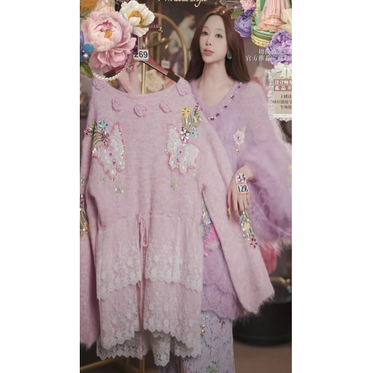 0301直播269高端元宵喜乐新品玫瑰粉毛衣半裙刺绣2件套80-120