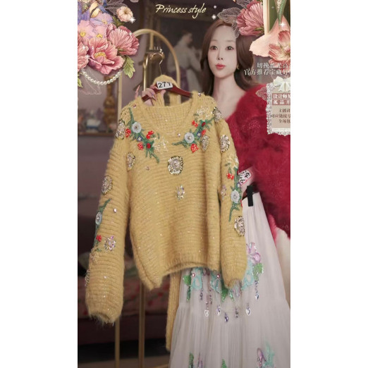 1217直播271高端双旦福利淡雅黄花镜毛衣半裙刺绣2件套80-120
