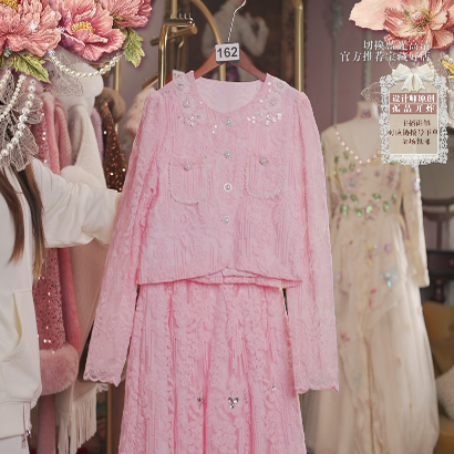 1218直播162彩蛋双旦福利新品慕斯粉上衣裙子两件套80-120