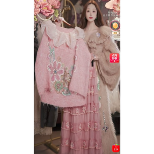 1211直播272彩蛋双12抢先购蜜桃粉外套裙子两件套80 120