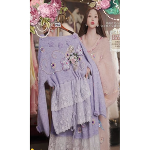 0226直播262高端开门红早春新品 120 鸢尾紫上衣半裙刺绣2件套80