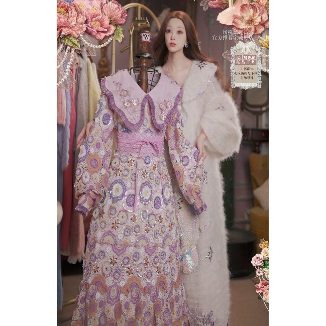 1124直播191 洛可可蕾丝仙品·花海人鱼·云肩鱼尾裙3件套