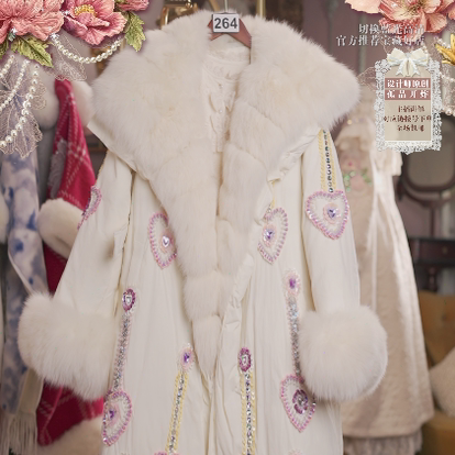 1224直播264高端双旦新品仙系白桃心刺绣羽绒服内搭2件套80-120