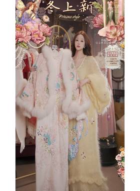 0116直播137洛可可国风典藏粉黛蝶园狐狸毛真丝外套旗袍裙4件套