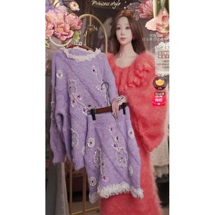 1224直播281高端双旦新品 120 福利薰衣草紫毛衣半裙2件套80