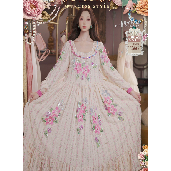 0927直播185高端《洛可可至臻·秋日粉玫瑰》吊带连衣裙腰封4件套