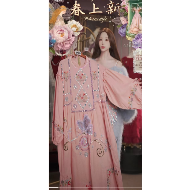 0303直播298高端元宵喜乐新品焕新温柔粉重工刺绣连衣裙80-120