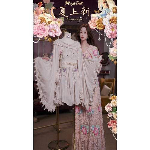 0719直播162洛可可仲夏[绮梦芭蕾]奶昔白可露肩上衣短裤3件套