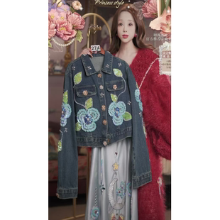 1225直播274高端双旦新品 120 福利复古蓝牛仔外套织锦半裙2件套80