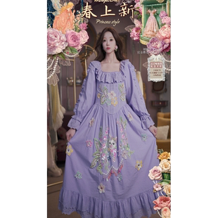 可一字肩v腰裙2件套 0314直播86洛可可紫色至臻·桃花猫·宫廷袖