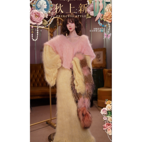 0915直播151洛可可臻品[秋日郁金香]超幼马海毛皮草披肩腰封4件套