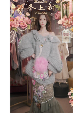 0128直播148洛可可新春至臻花海天鹅进口超幼羊毛毛衣鱼尾裙3件套