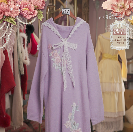 0122直播217彩蛋年货节新品复古紫刺绣毛衣裙送吊吊带80-120,服饰配件/皮带/帽子/围巾,帽子,淘宝优惠券,粉丝福利购,淘宝优惠卷
