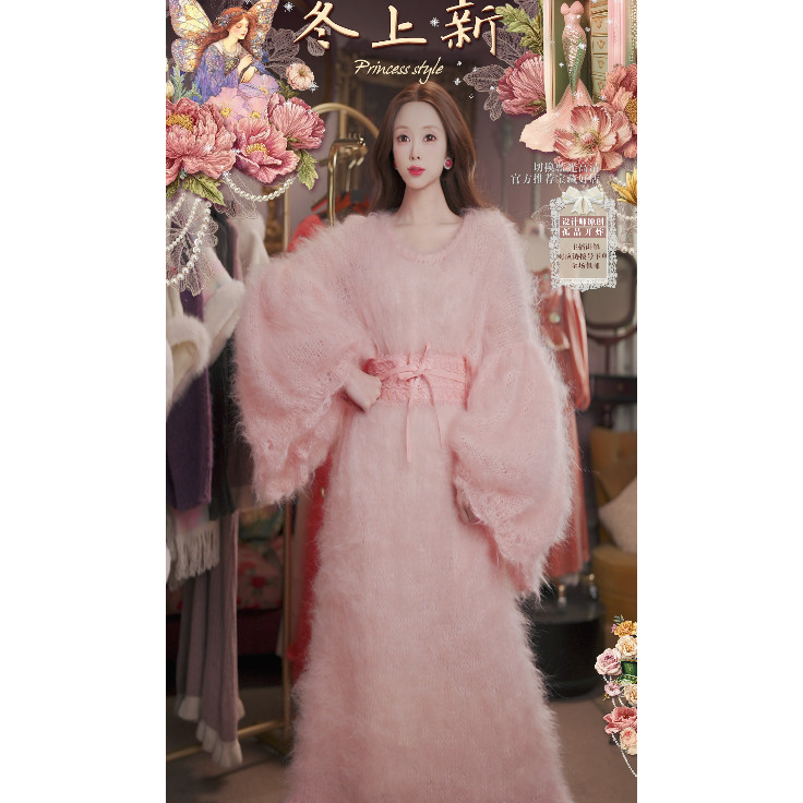 1231直播179至臻仙品·粉玫瑰·进口幼毛马海毛连衣裙3件套,服饰配件/皮带/帽子/围巾,帽子,淘宝优惠券,粉丝福利购,淘宝优惠卷